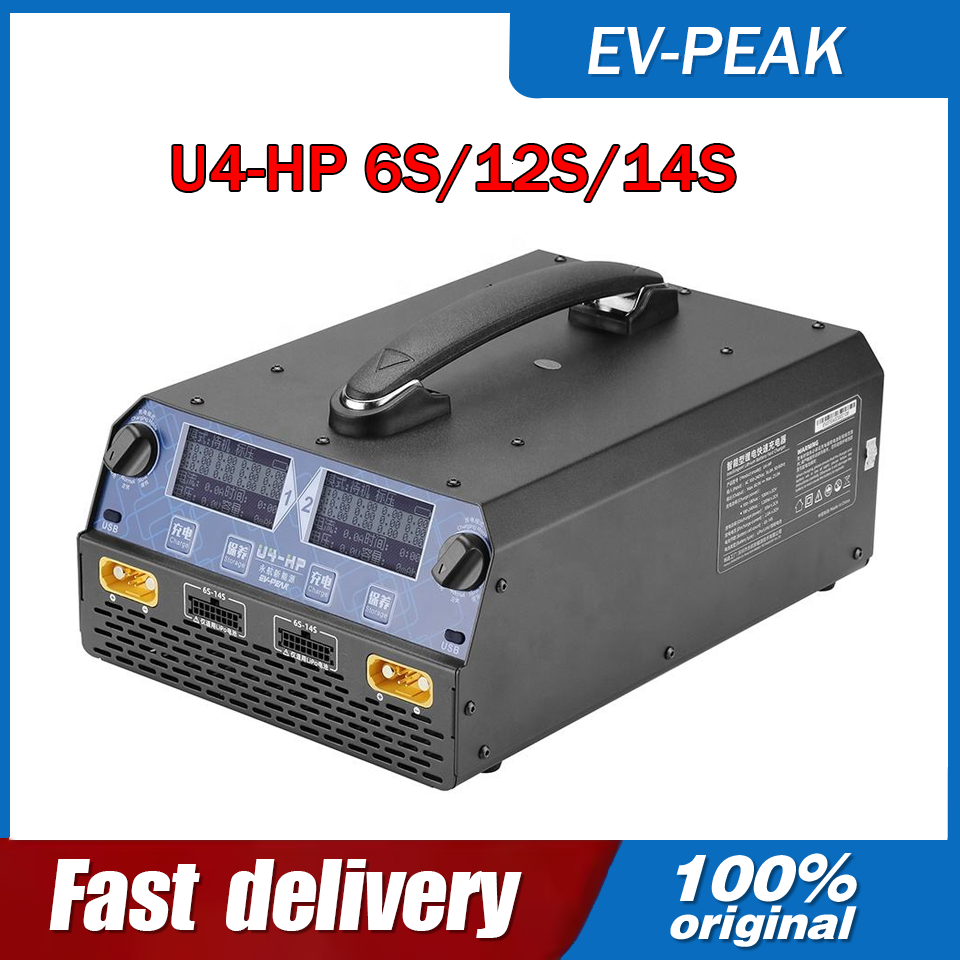 Drone With Rc - EV-PEAK U4-HP 2400W 25A Dual Channel